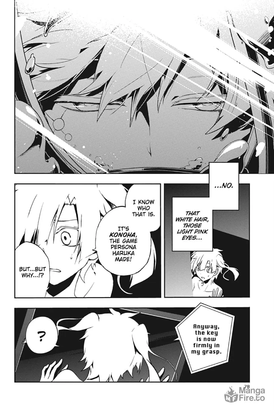 Kagerou Daze Chapter 17 page 12 - 