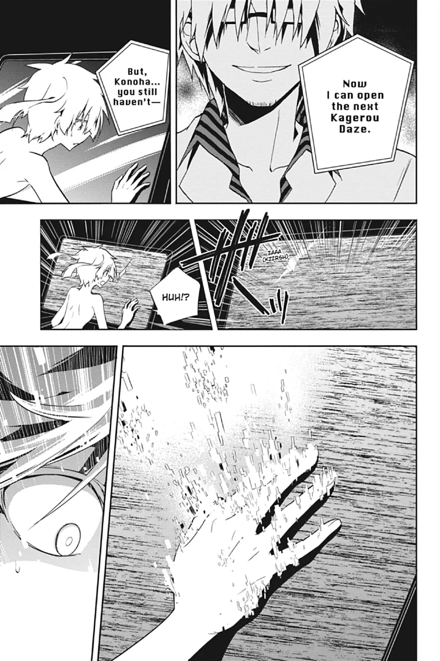 Kagerou Daze Chapter 17 page 13 - 
