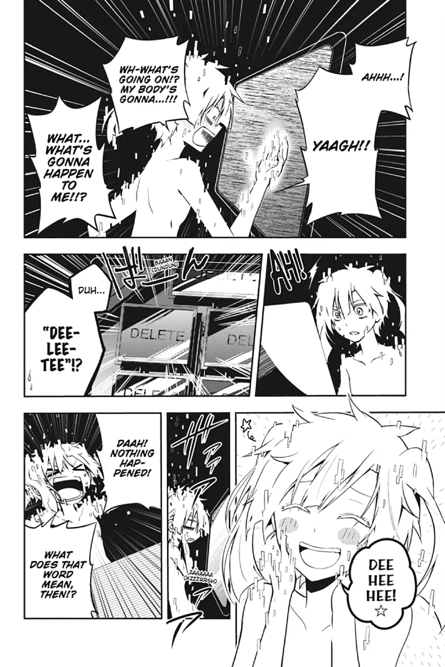 Kagerou Daze Chapter 17 page 14 - 