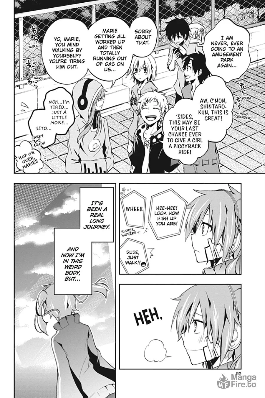 Kagerou Daze Chapter 17 page 24 - 