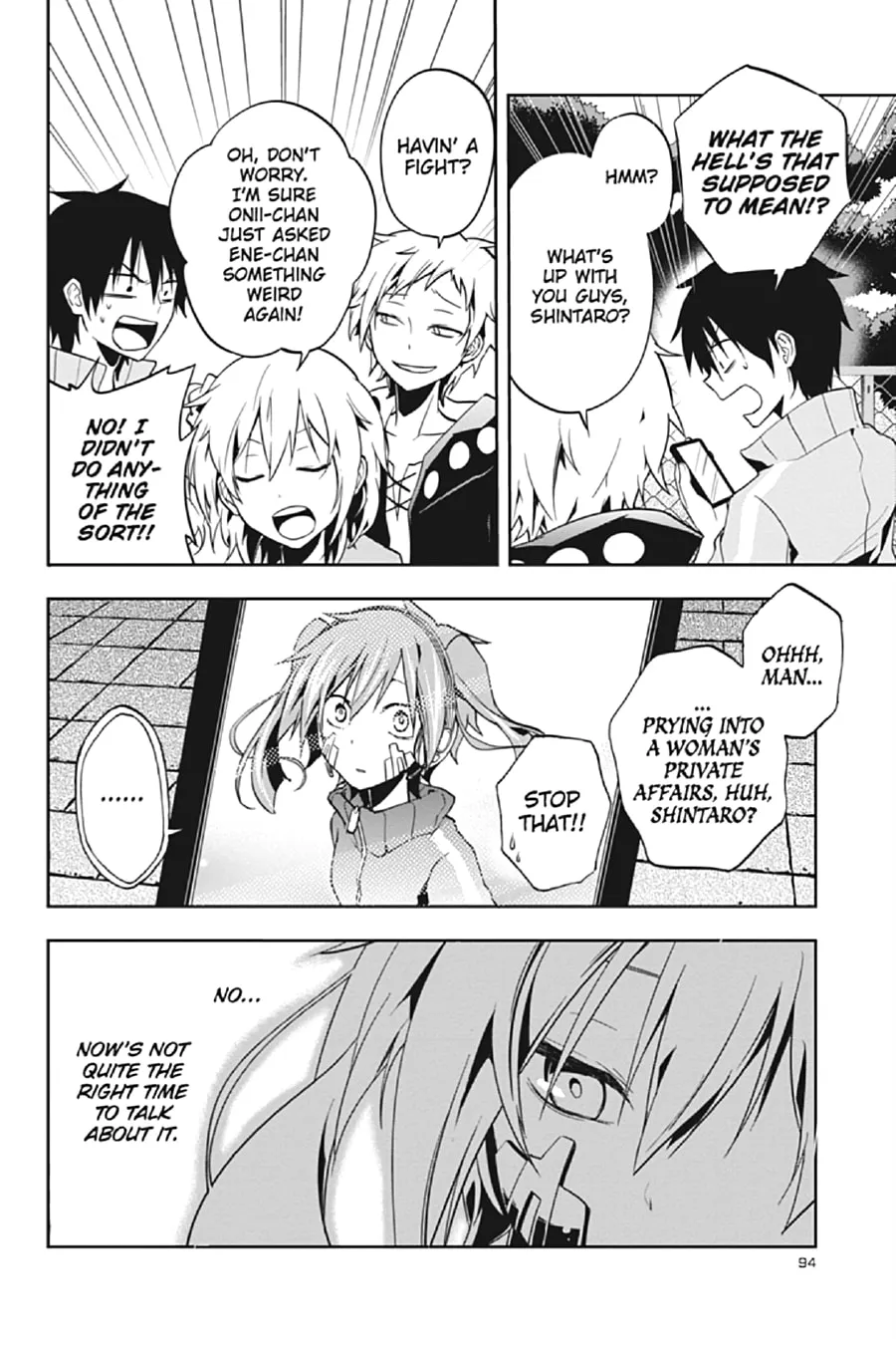 Kagerou Daze Chapter 17 page 26 - 