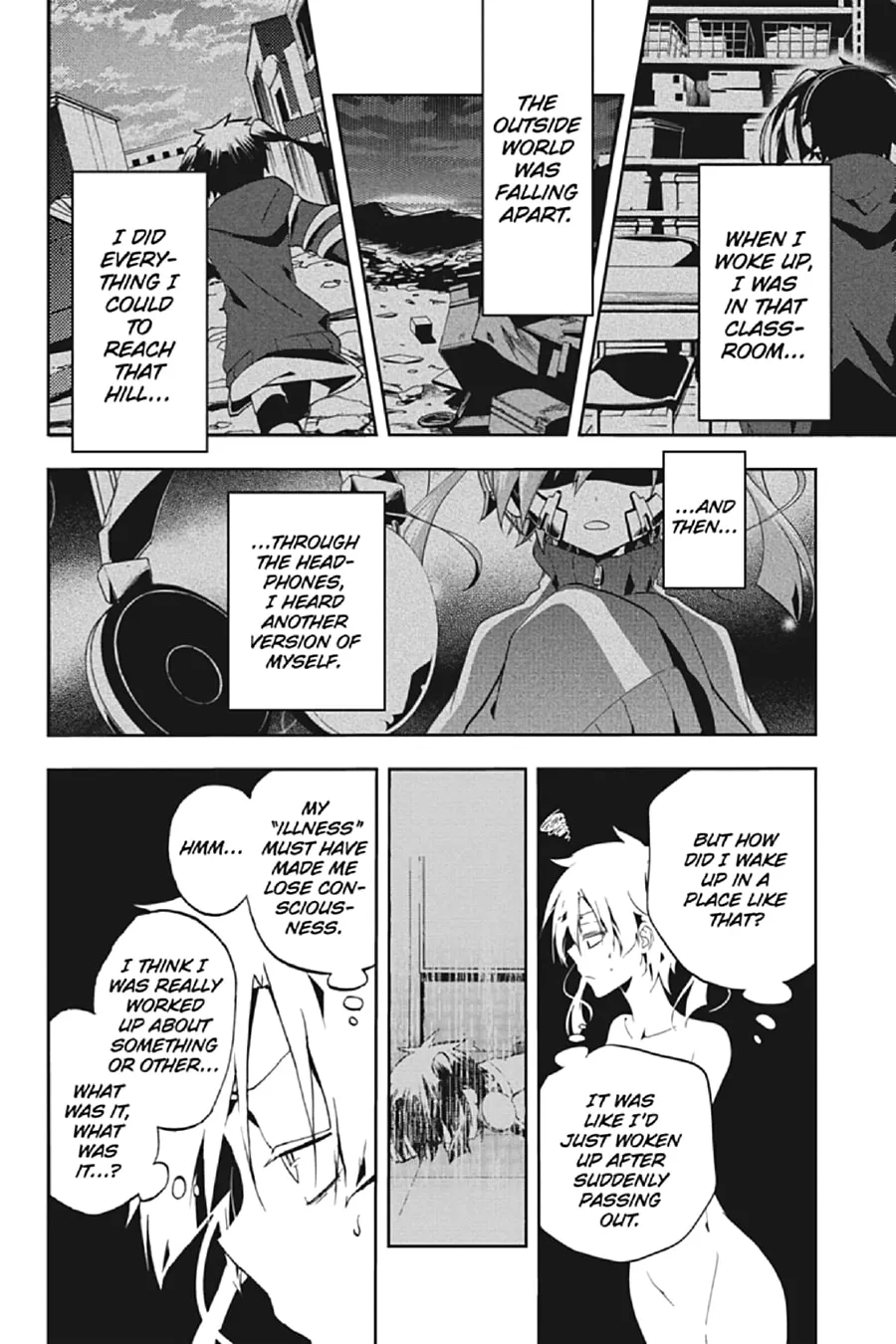 Kagerou Daze Chapter 17 page 4 - 