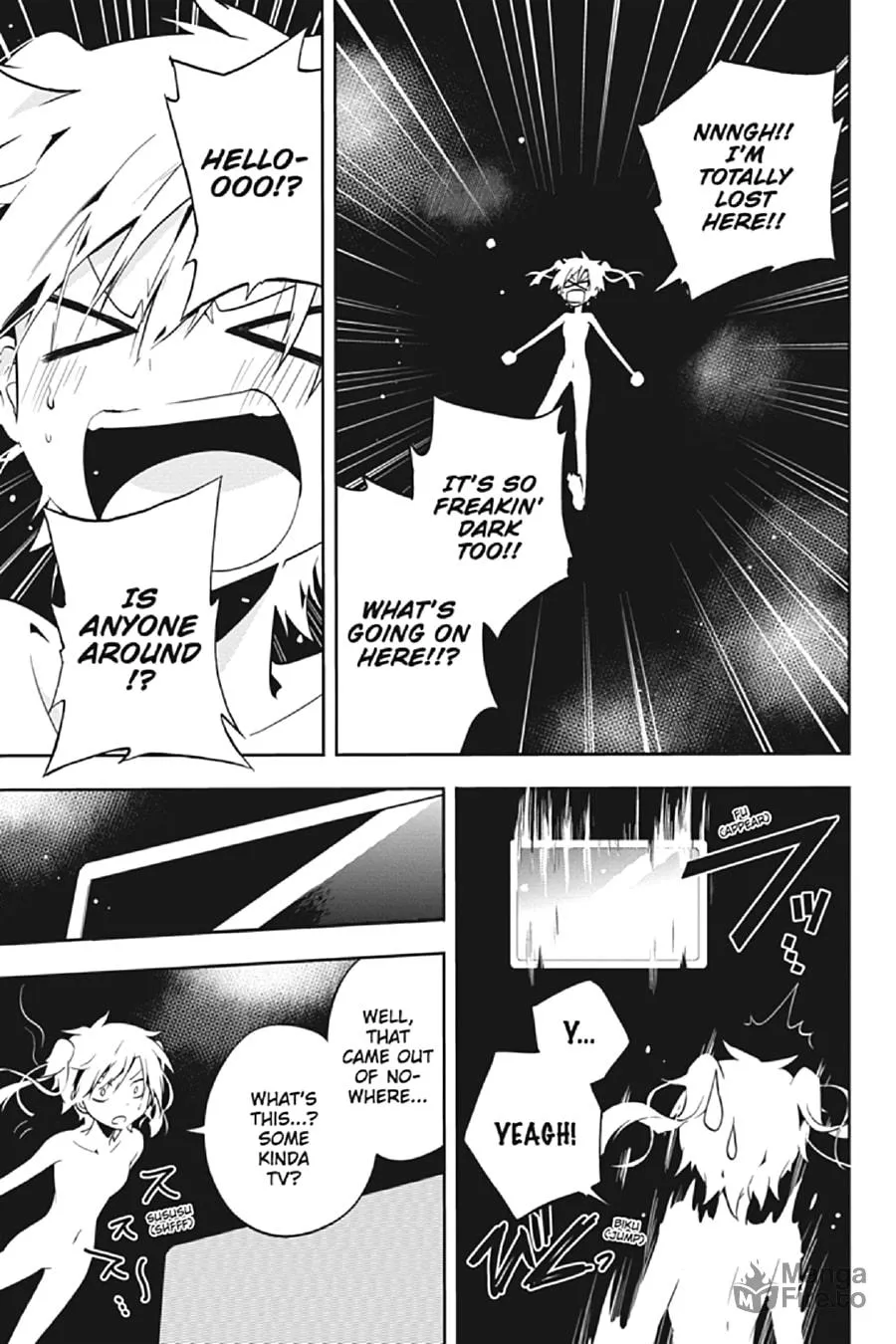Kagerou Daze Chapter 17 page 5 - 