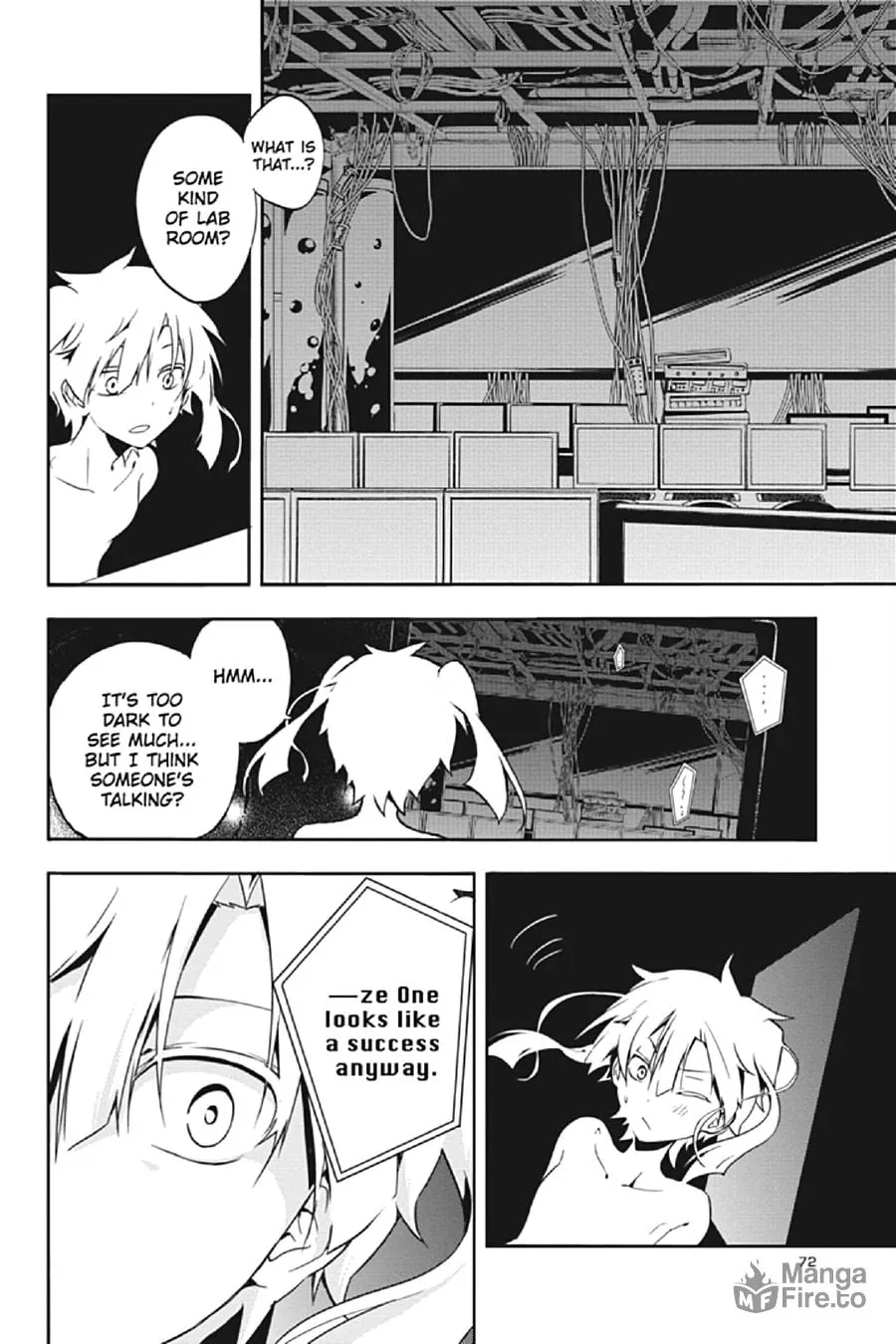 Kagerou Daze Chapter 17 page 6 - 