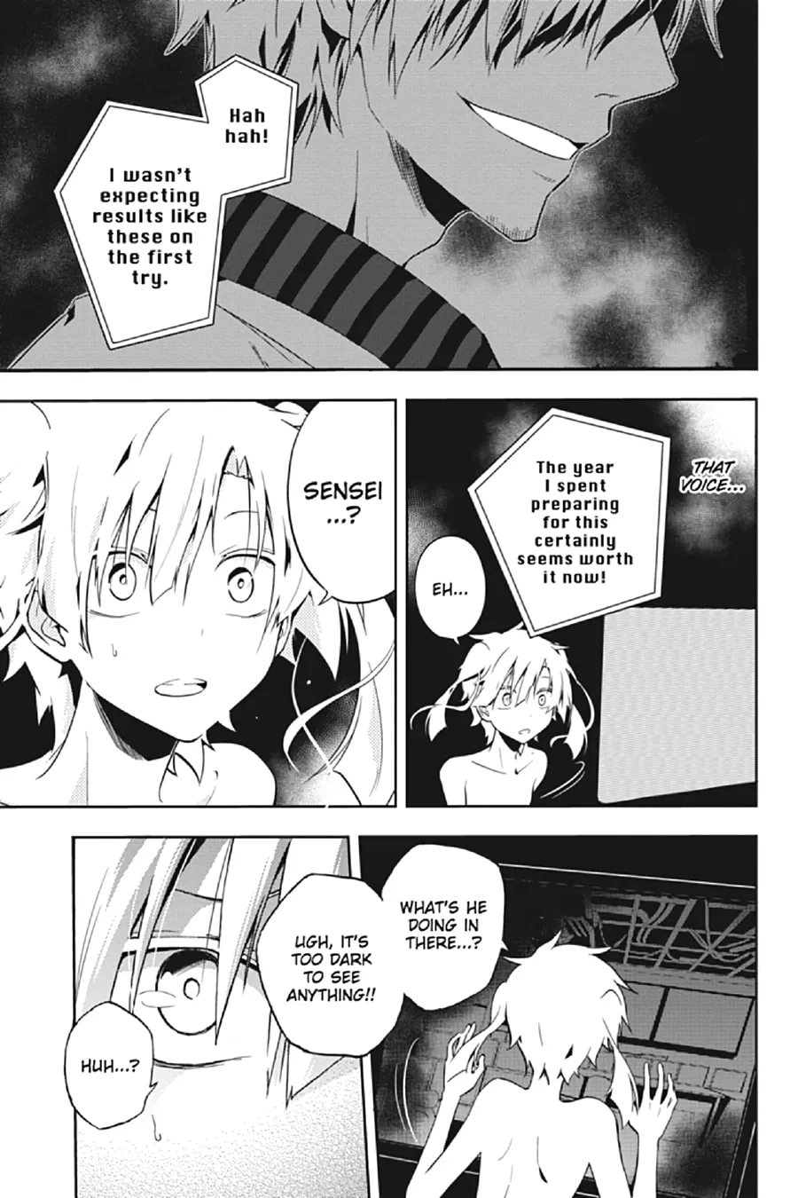 Kagerou Daze Chapter 17 page 7 - 