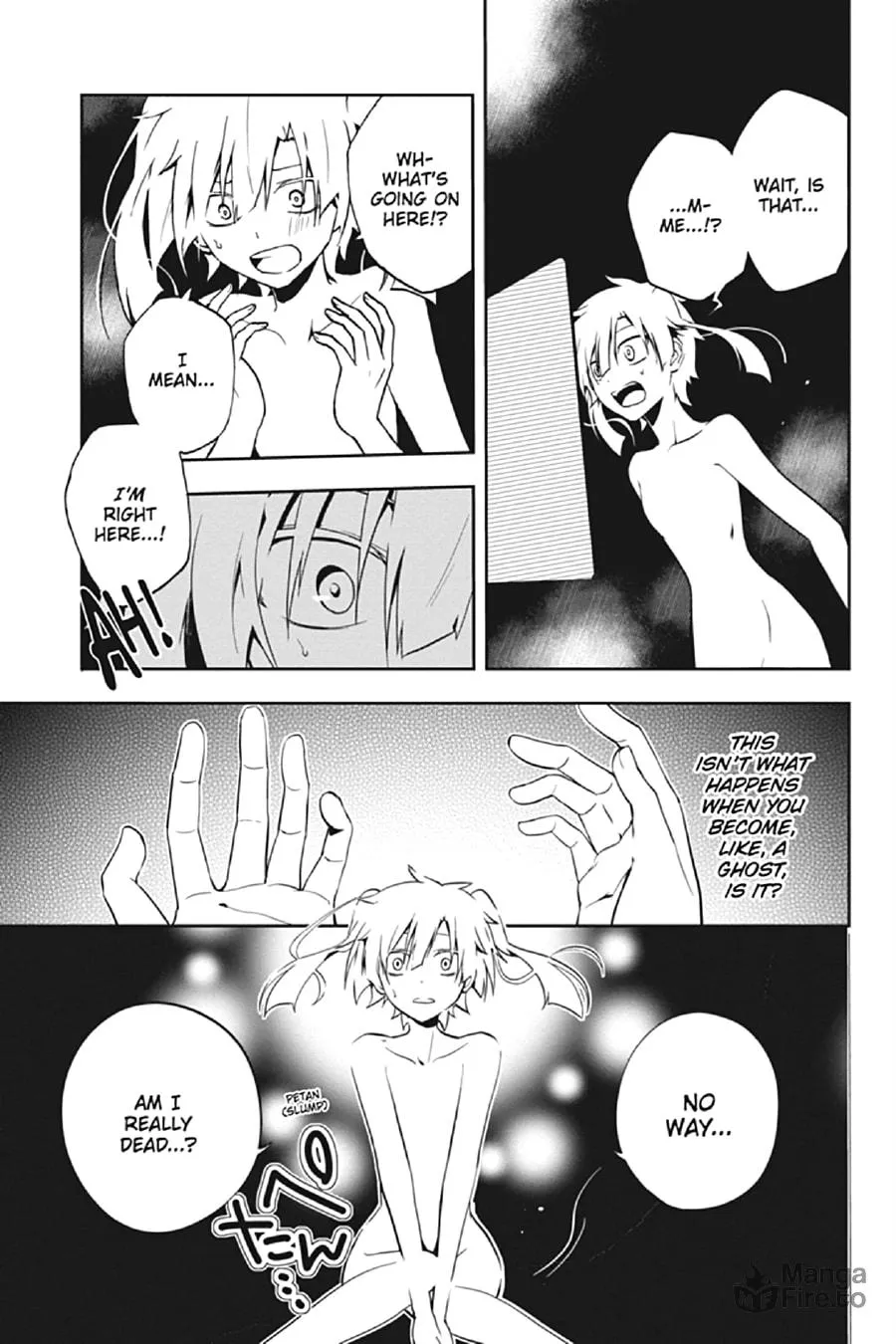 Kagerou Daze Chapter 17 page 9 - 