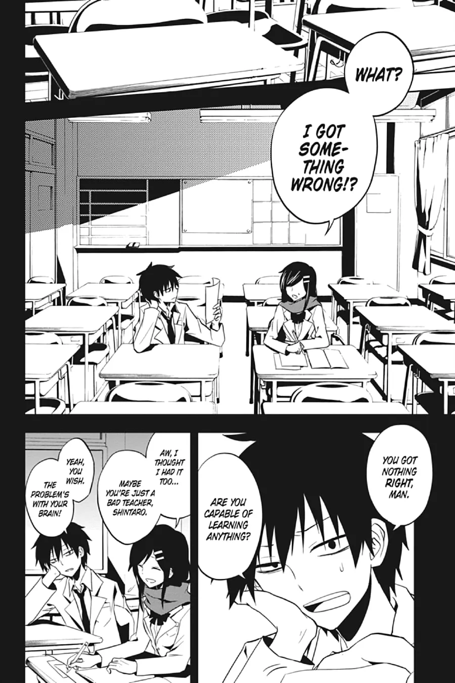 Kagerou Daze Chapter 18 page 16 - 