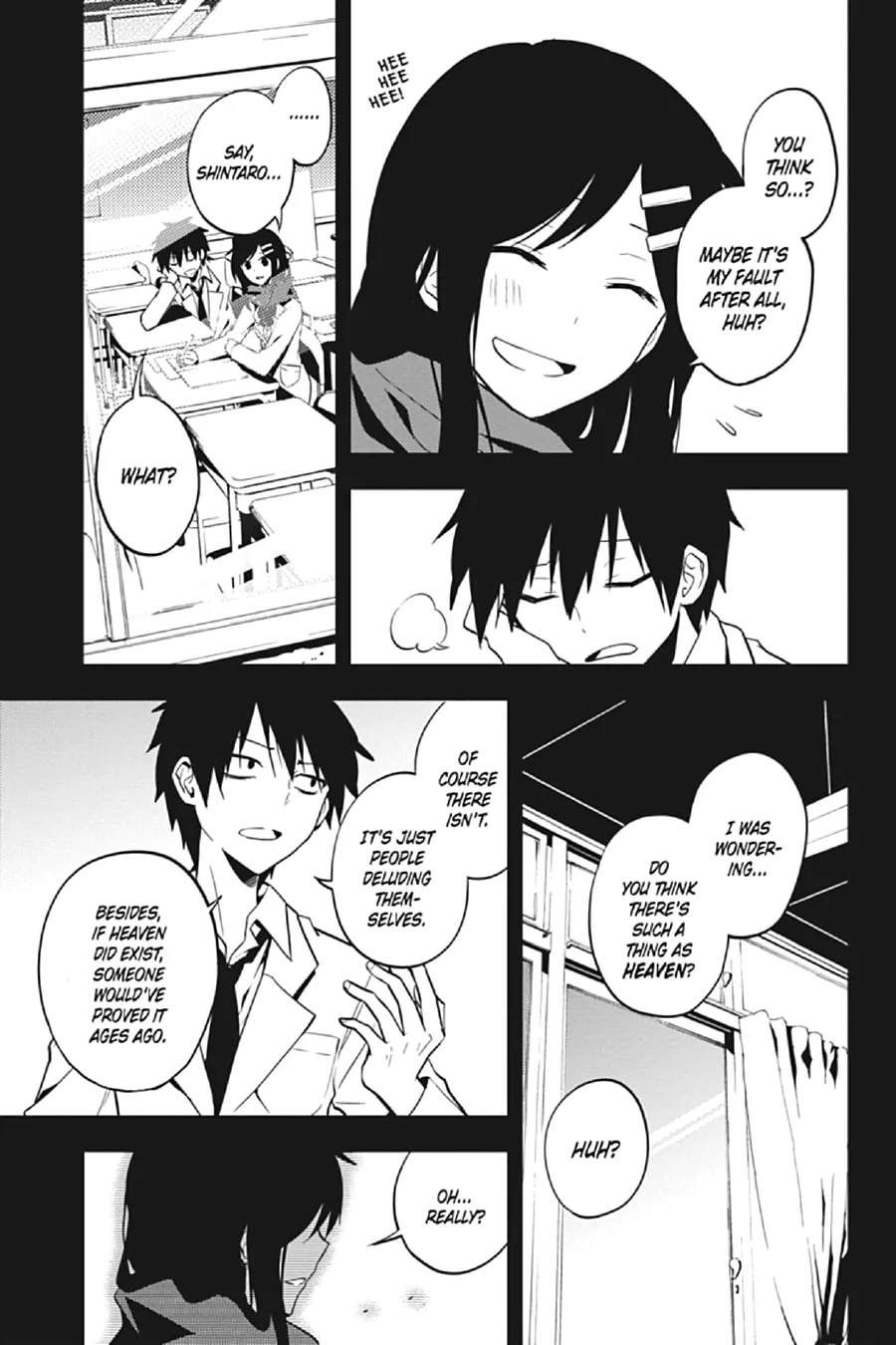 Kagerou Daze Chapter 18 page 17 - 