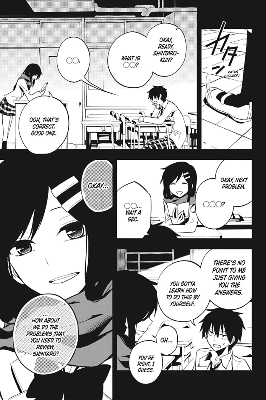 Kagerou Daze Chapter 18 page 19 - 