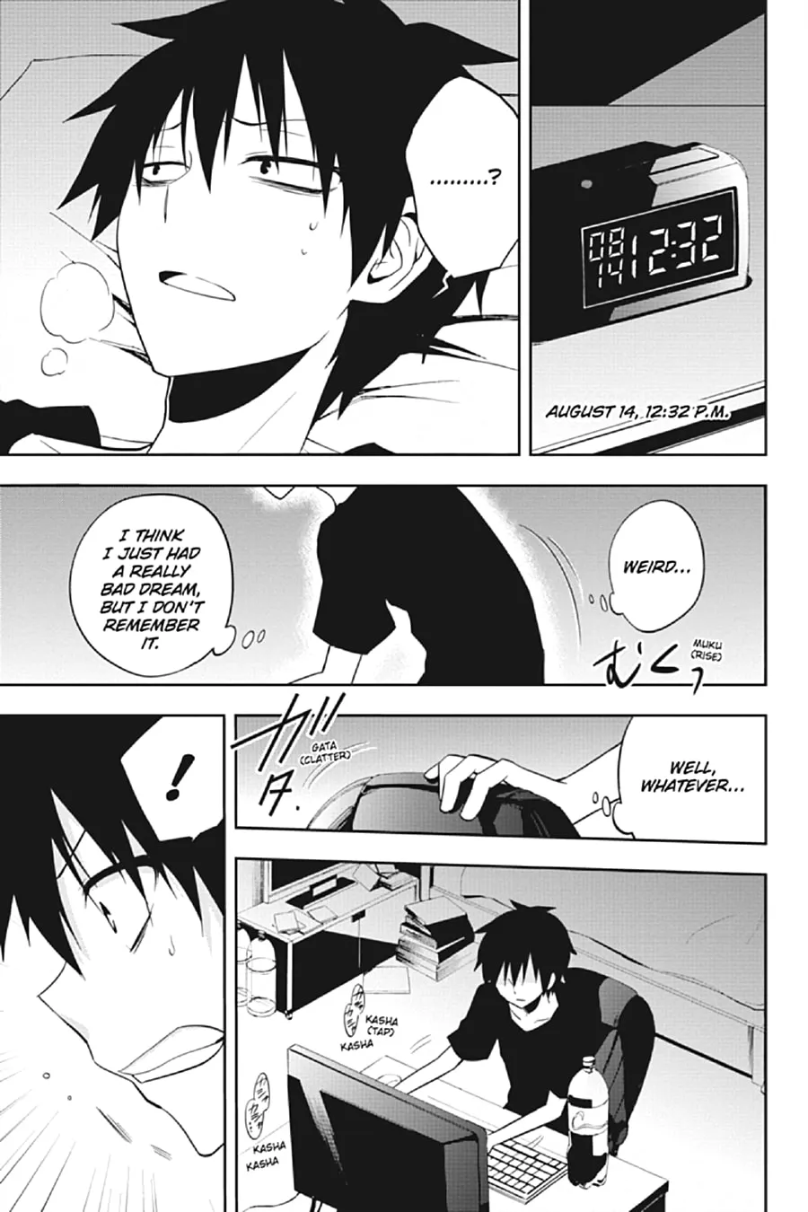 Kagerou Daze Chapter 18 page 23 - 