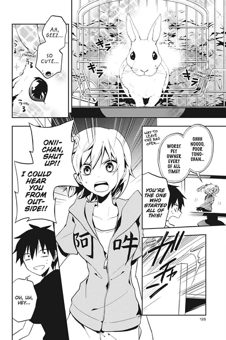 Kagerou Daze Chapter 18 page 28 - 