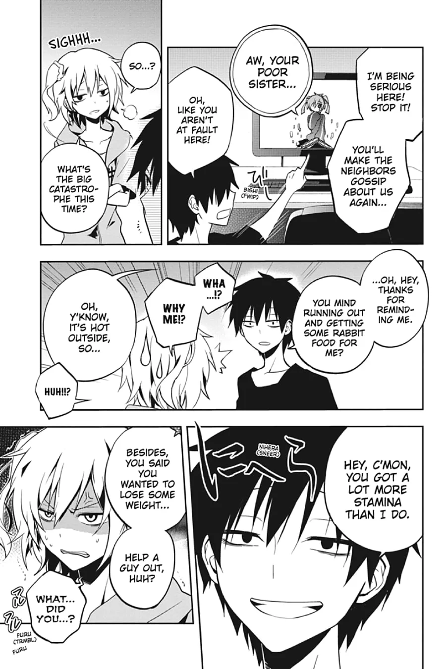 Kagerou Daze Chapter 18 page 29 - 
