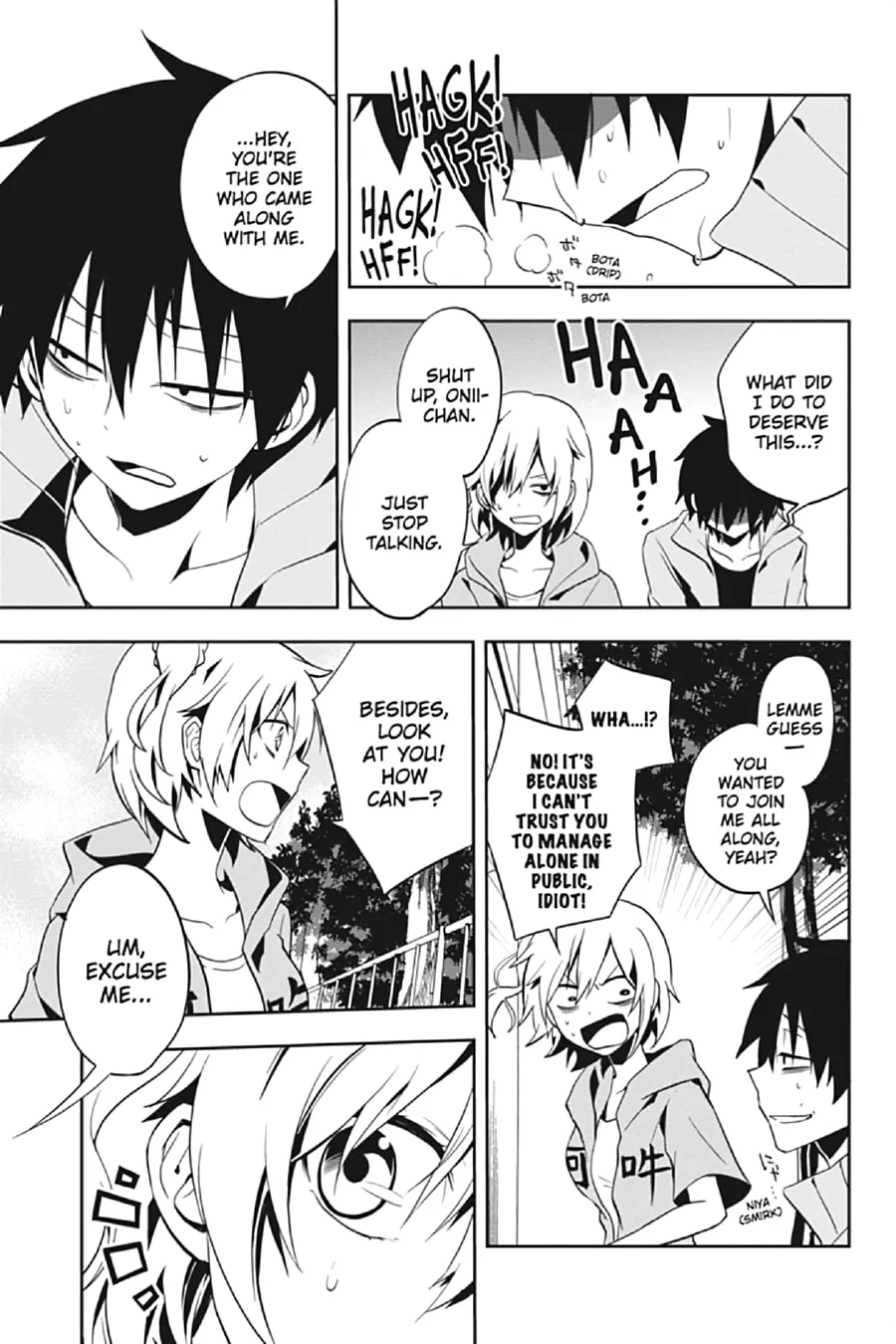 Kagerou Daze Chapter 18 page 31 - 