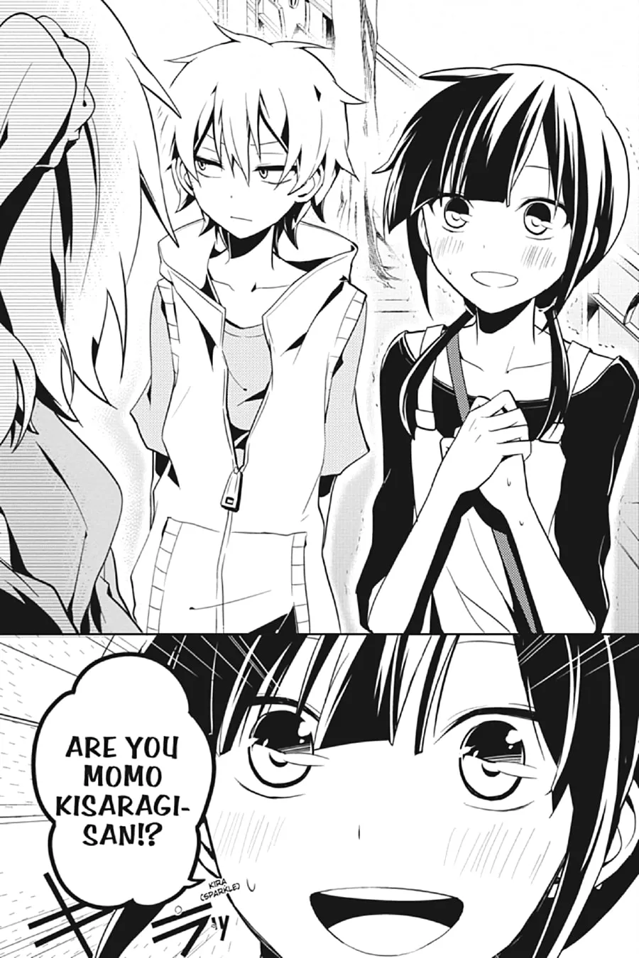 Kagerou Daze Chapter 18 page 32 - 