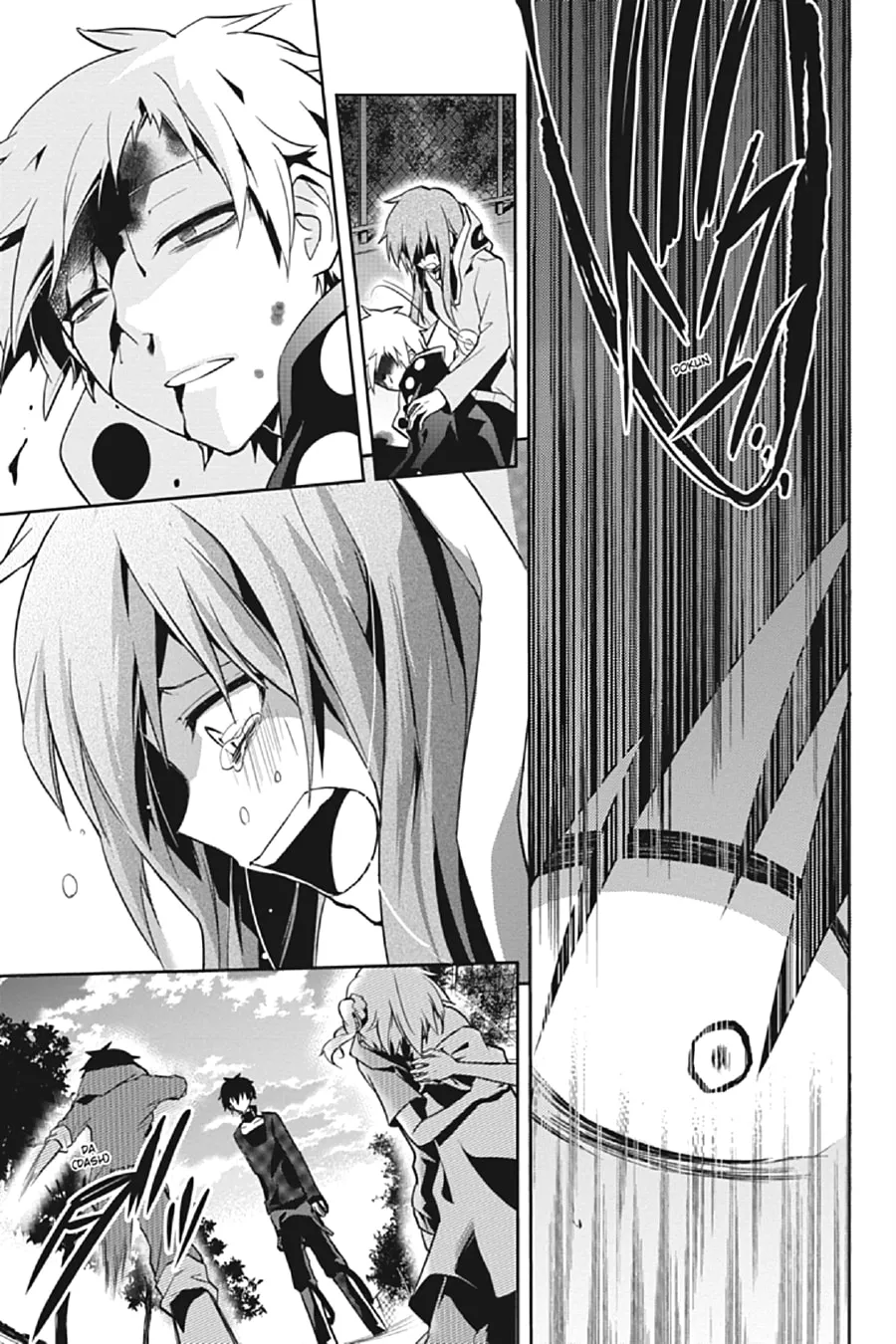 Kagerou Daze Chapter 18 page 7 - 