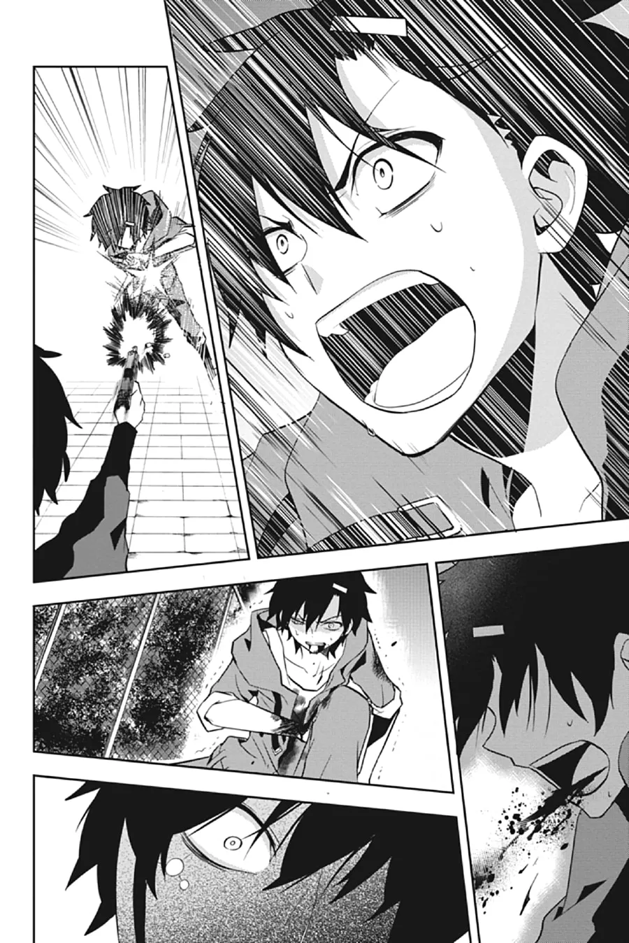 Kagerou Daze Chapter 18 page 8 - 