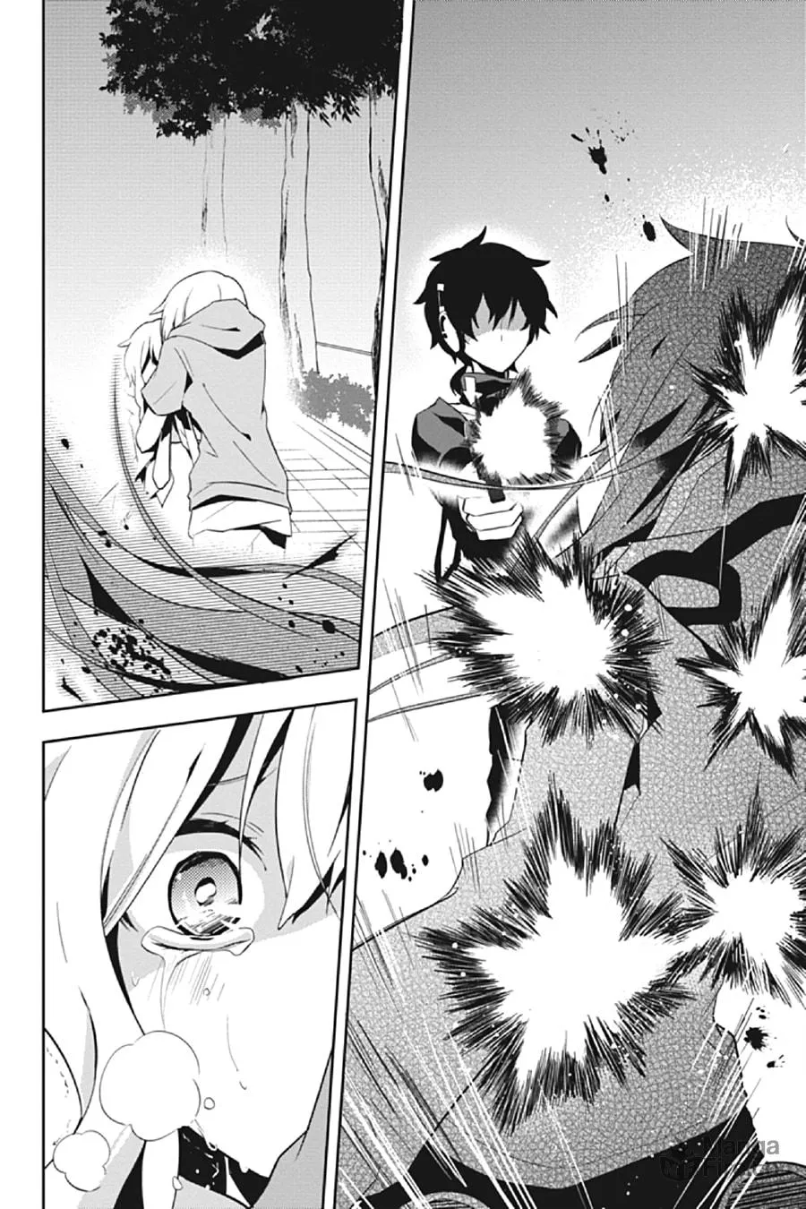 Kagerou Daze Chapter 18 page 10 - 