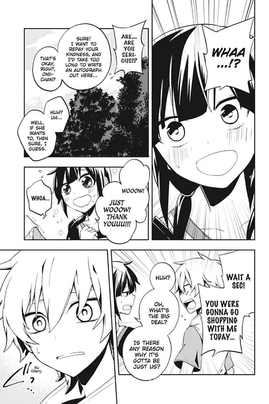 Kagerou Daze Chapter 19 page 11 - 