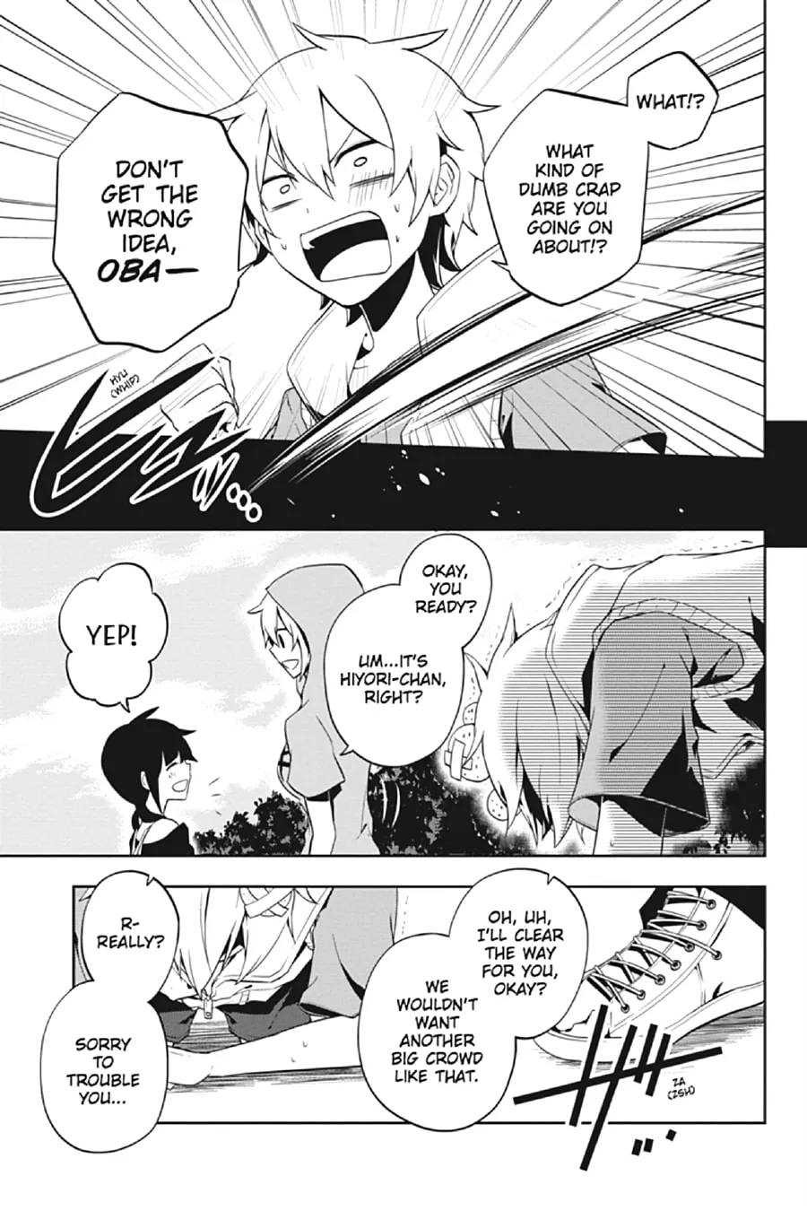 Kagerou Daze Chapter 19 page 13 - 