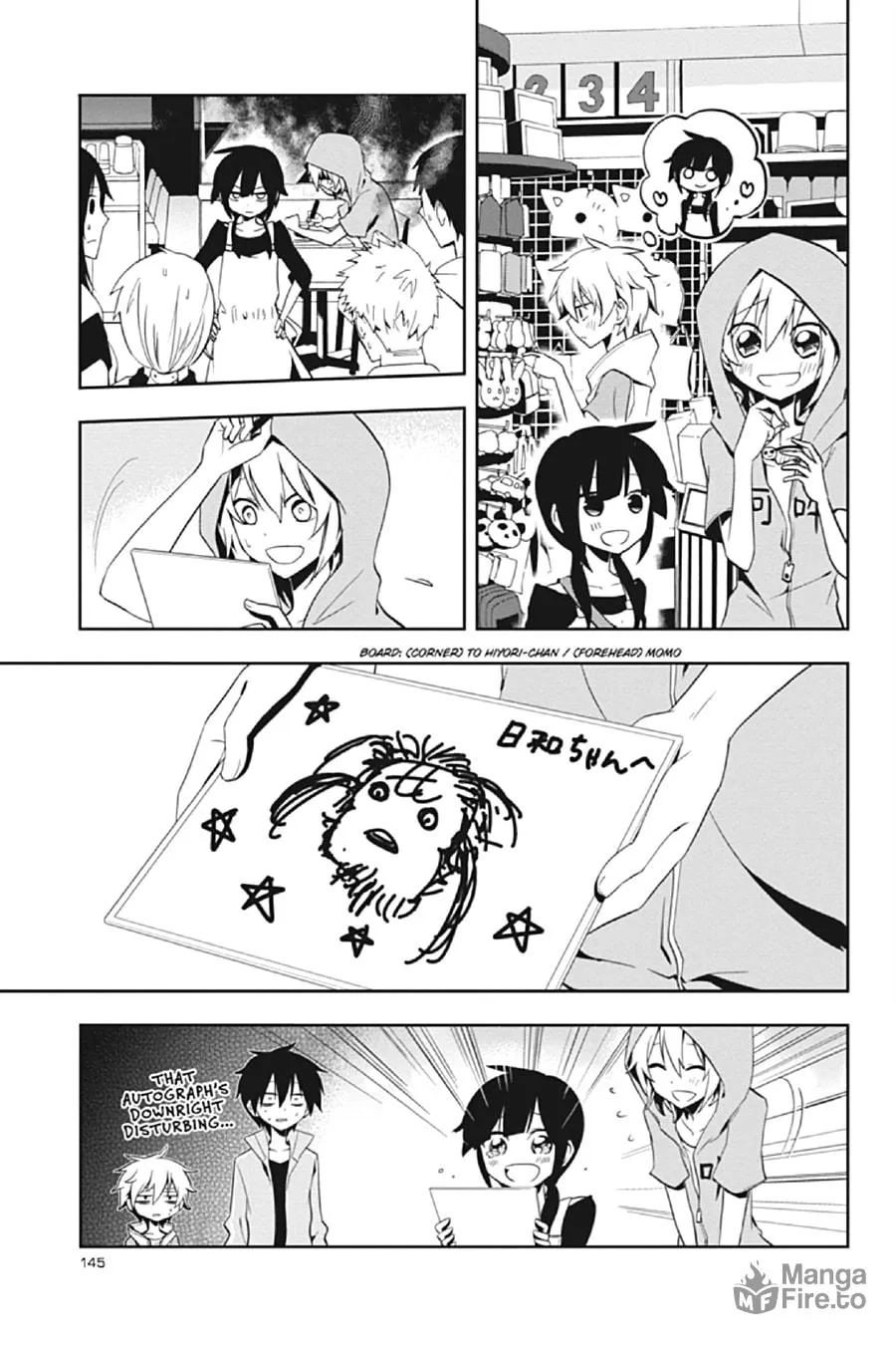 Kagerou Daze Chapter 19 page 15 - 