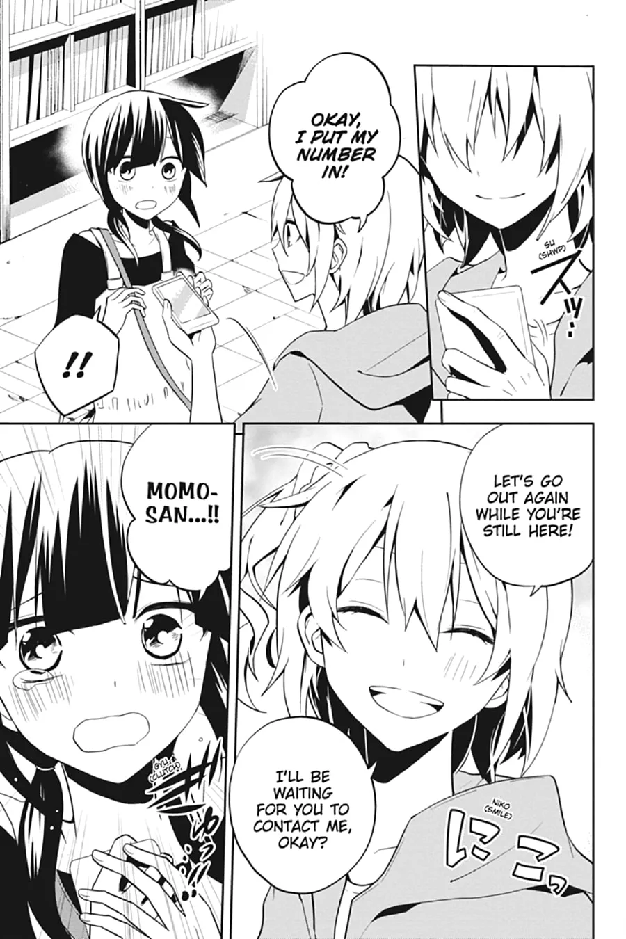 Kagerou Daze Chapter 19 page 19 - 