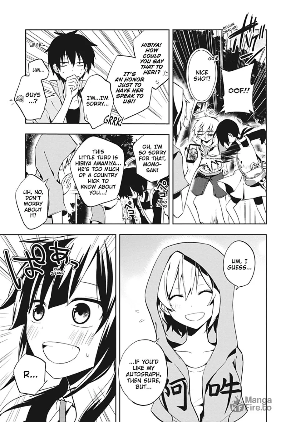 Kagerou Daze Chapter 19 page 3 - 