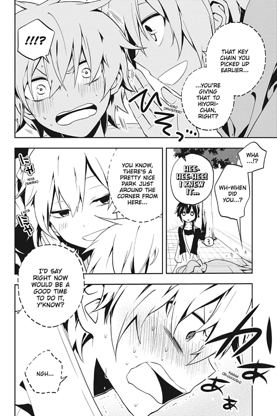 Kagerou Daze Chapter 19 page 22 - 
