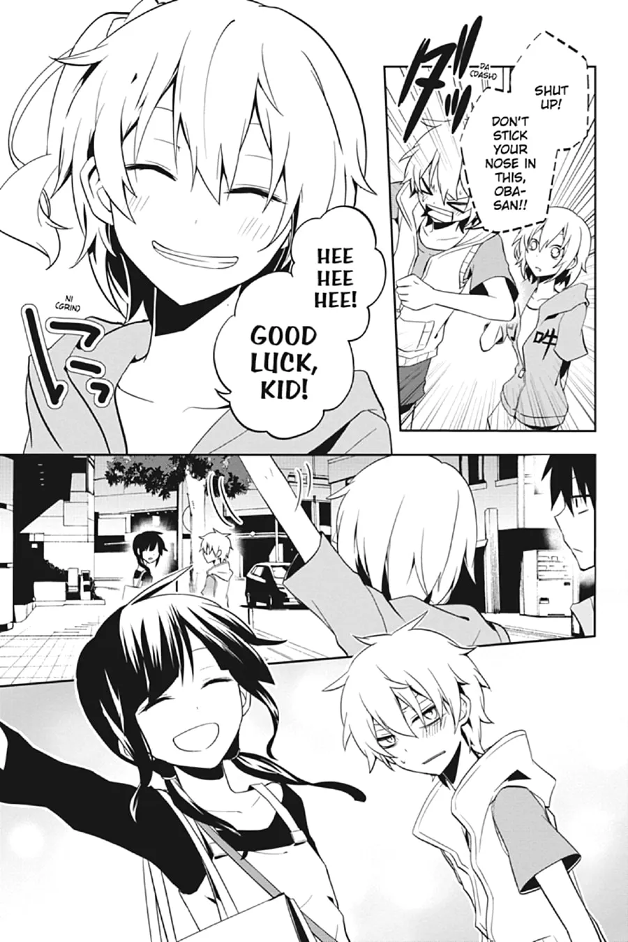 Kagerou Daze Chapter 19 page 23 - 