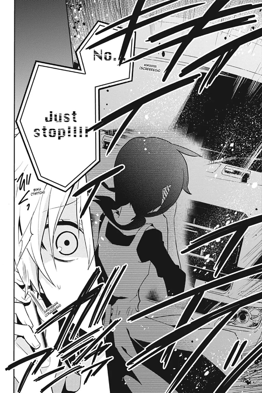 Kagerou Daze Chapter 19 page 28 - 