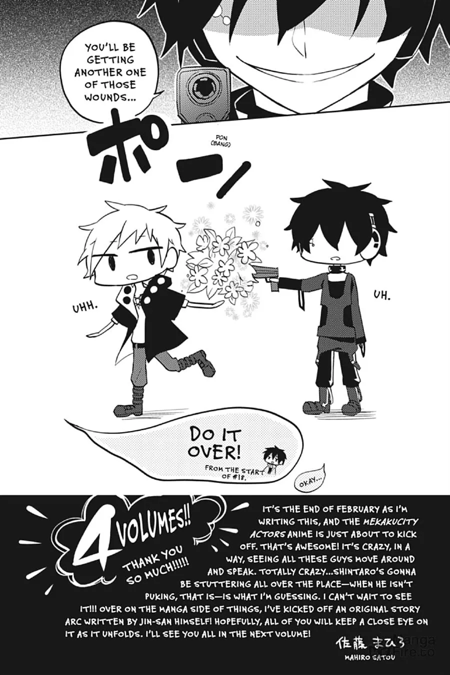 Kagerou Daze Chapter 19 page 30 - 