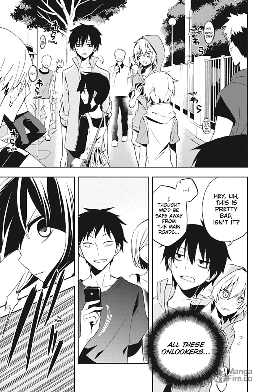 Kagerou Daze Chapter 19 page 5 - 