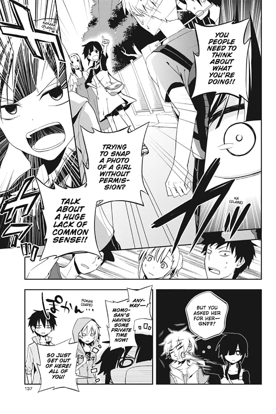 Kagerou Daze Chapter 19 page 7 - 