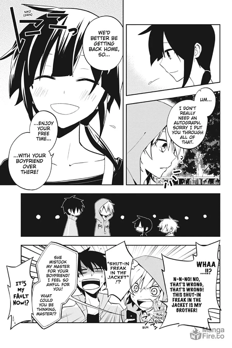 Kagerou Daze Chapter 19 page 9 - 