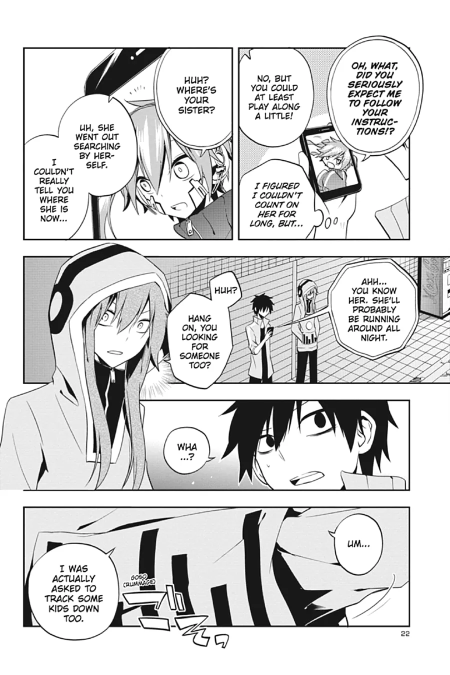 Kagerou Daze Chapter 20 page 16 - 