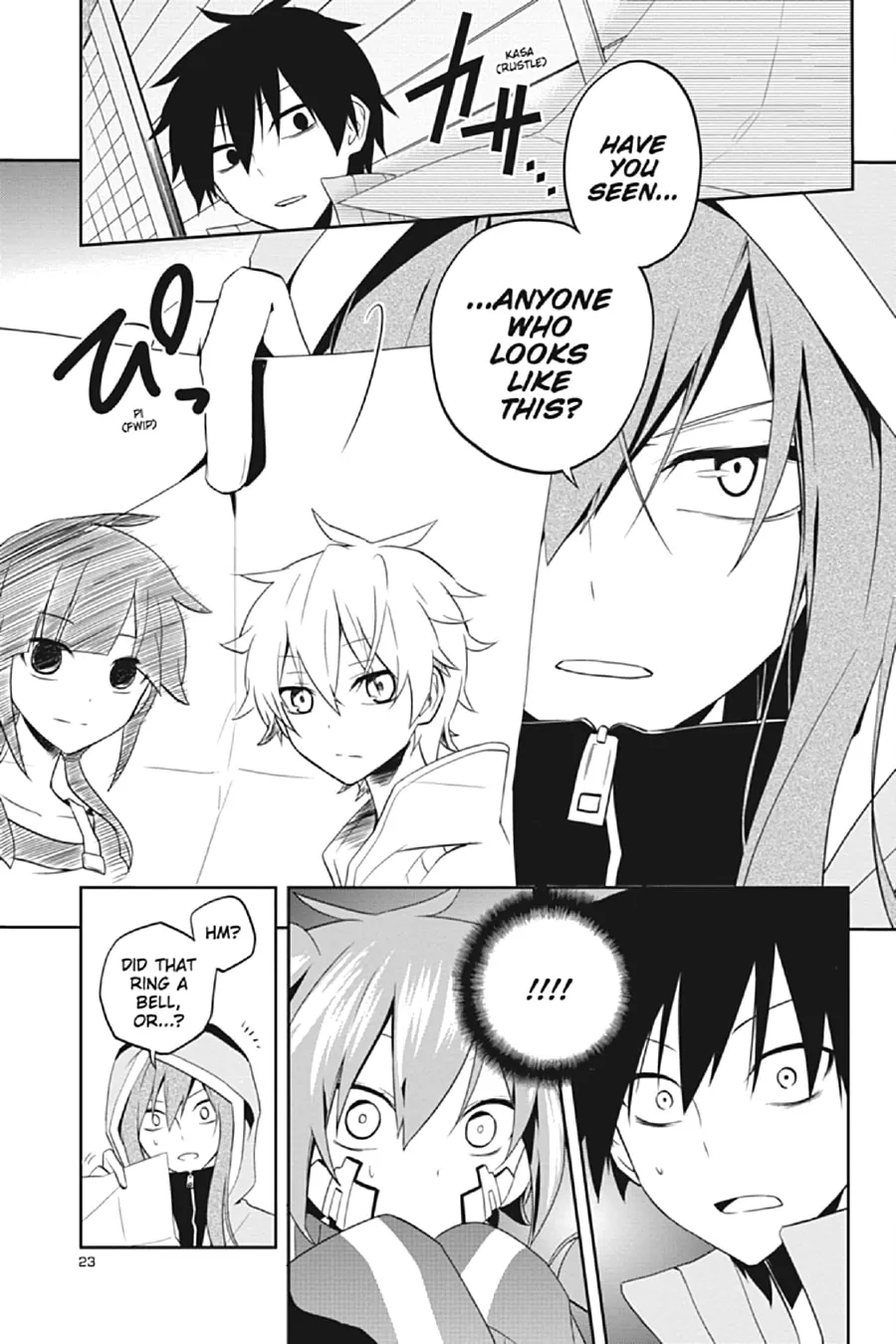 Kagerou Daze Chapter 20 page 17 - 