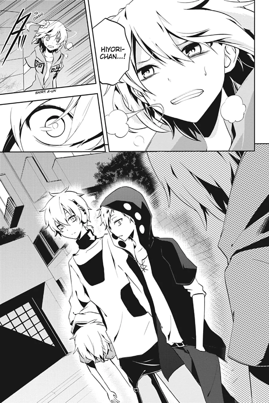 Kagerou Daze Chapter 20 page 19 - 