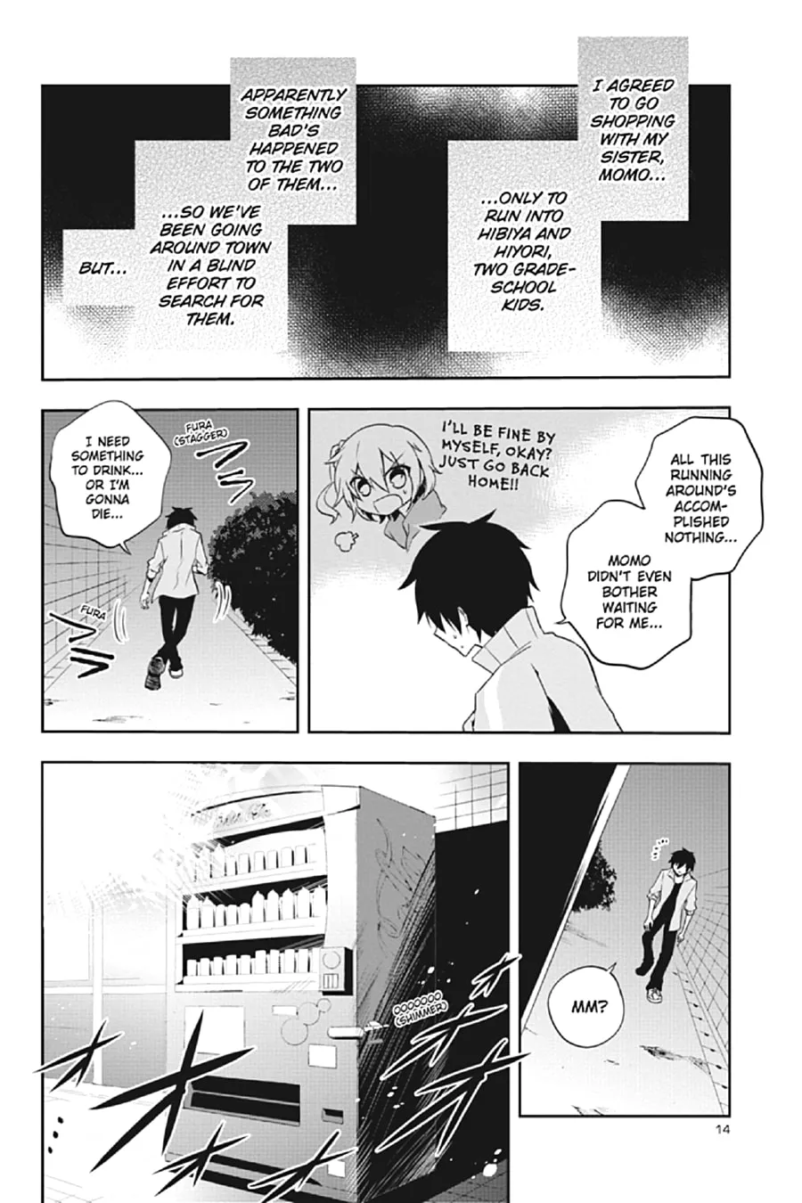 Kagerou Daze Chapter 20 page 8 - 