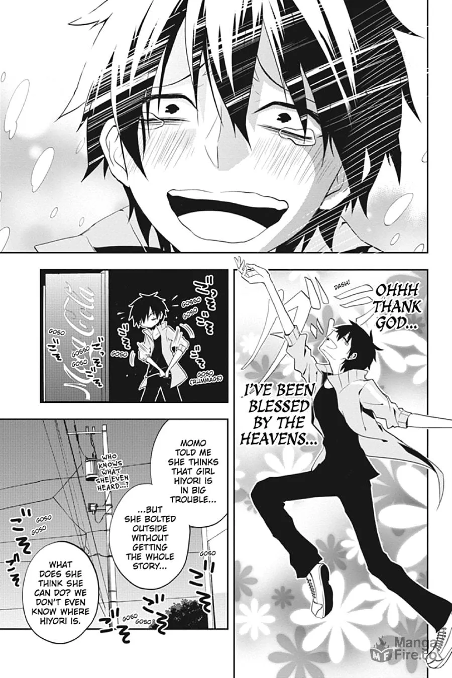 Kagerou Daze Chapter 20 page 9 - 