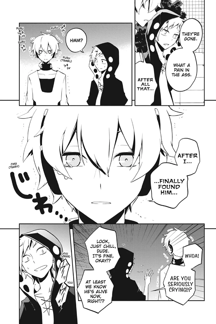 Kagerou Daze Chapter 21 page 11 - 