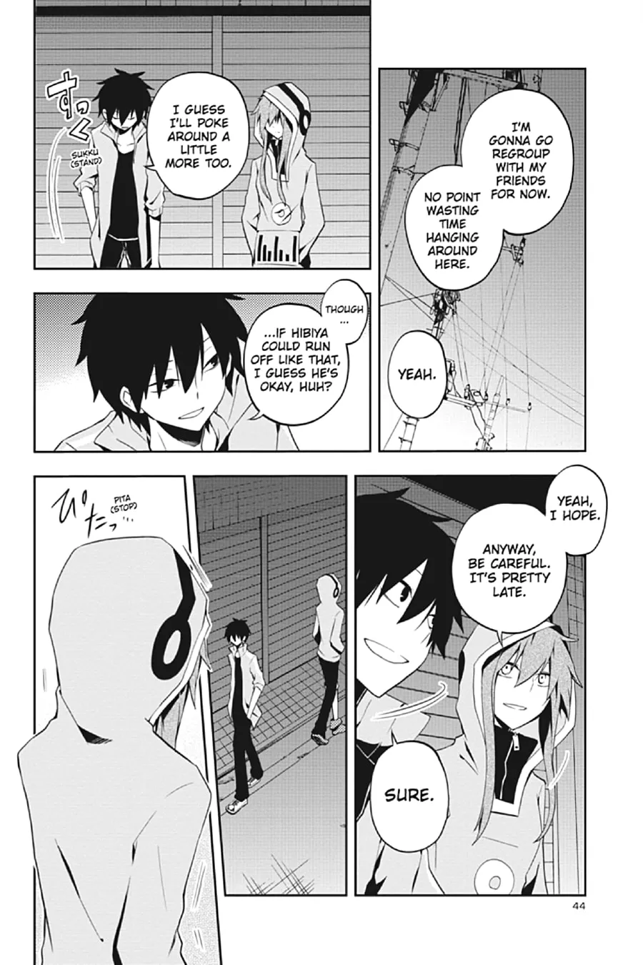 Kagerou Daze Chapter 21 page 16 - 