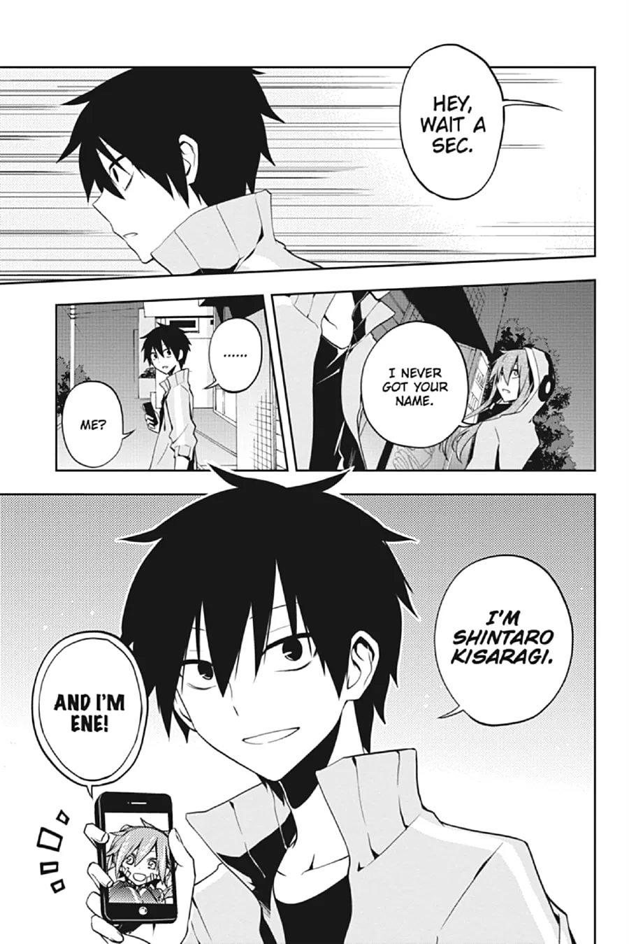 Kagerou Daze Chapter 21 page 17 - 