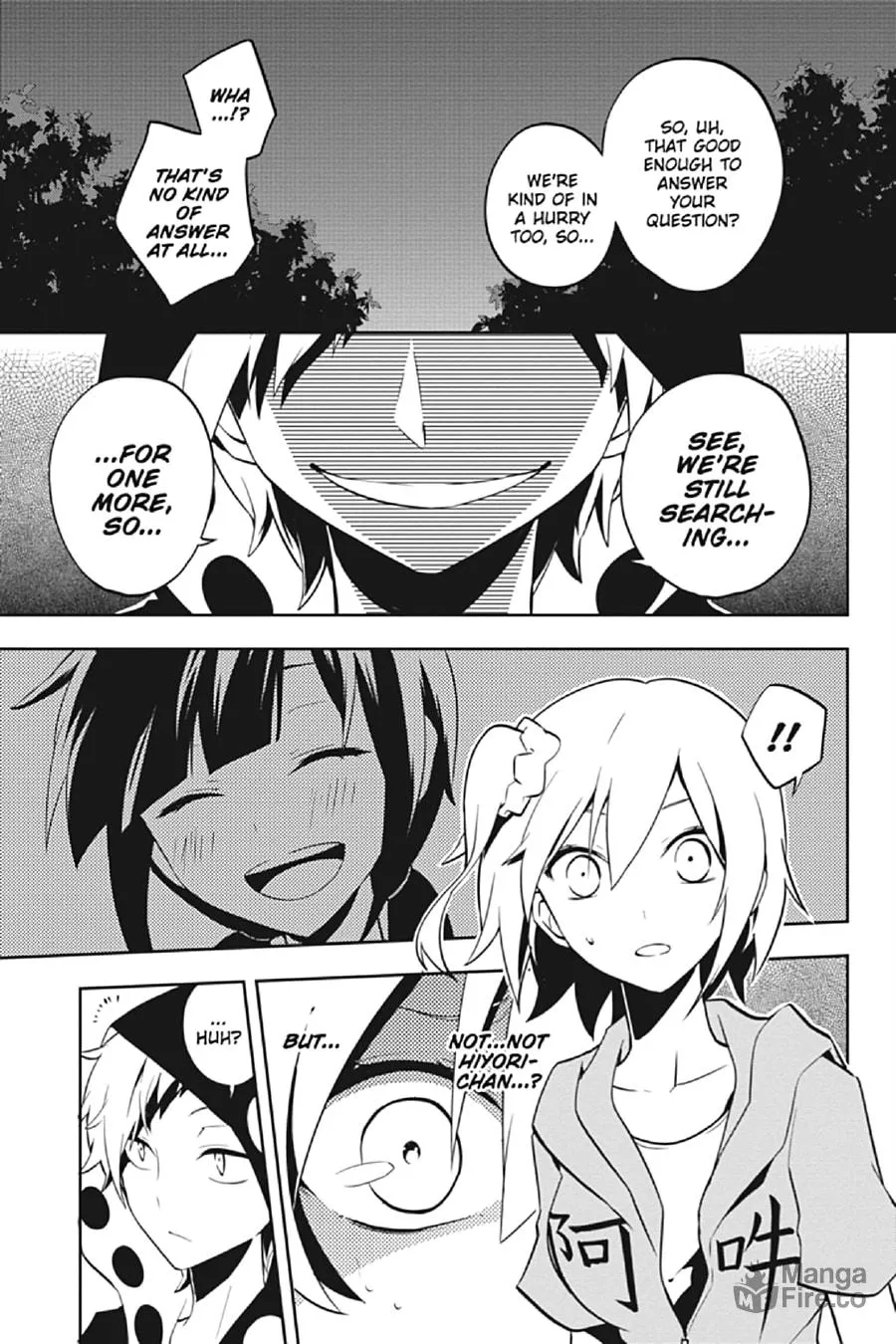 Kagerou Daze Chapter 21 page 3 - 