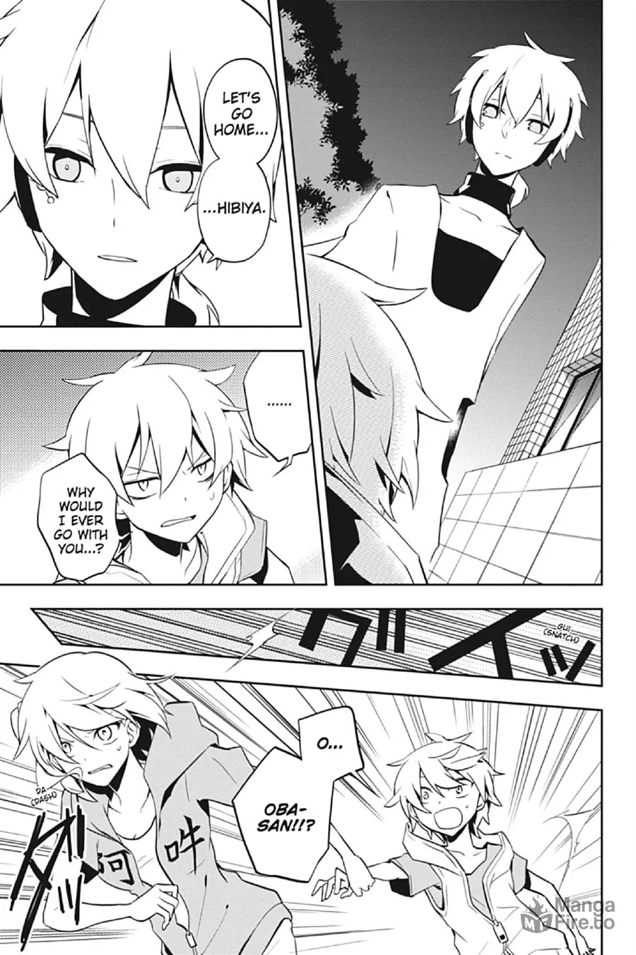 Kagerou Daze Chapter 21 page 9 - 