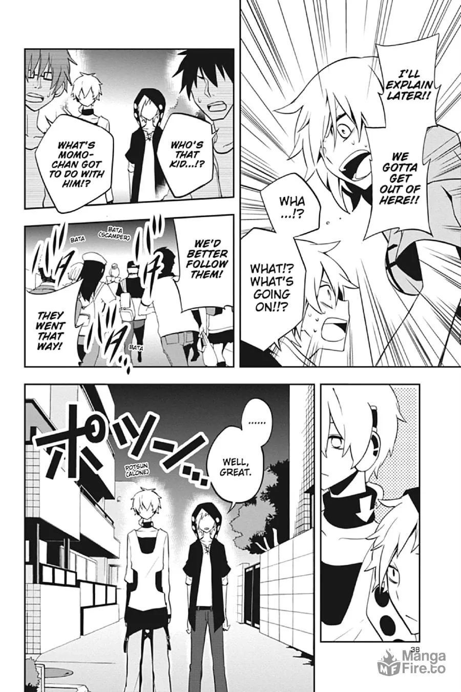 Kagerou Daze Chapter 21 page 10 - 