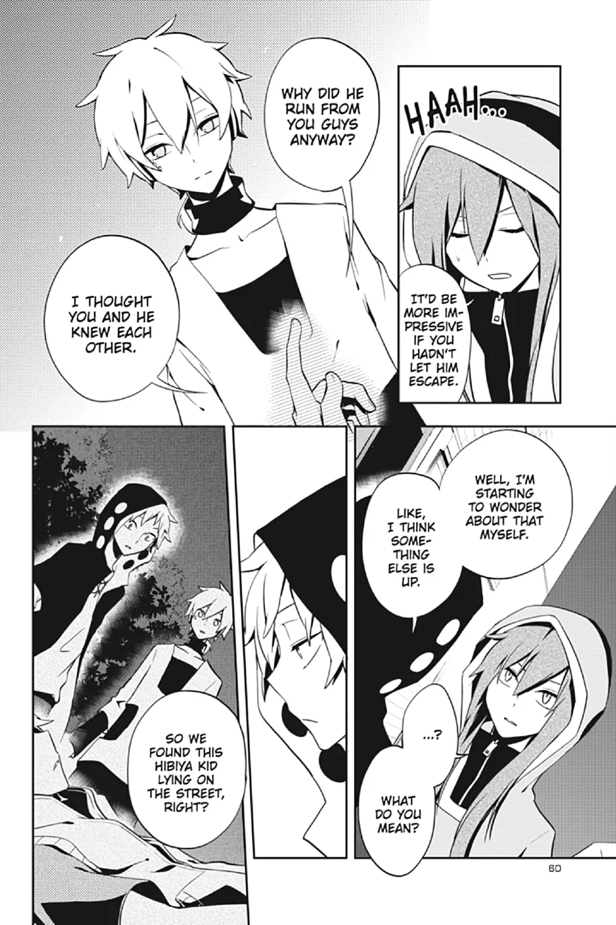 Kagerou Daze Chapter 22 page 2 - 