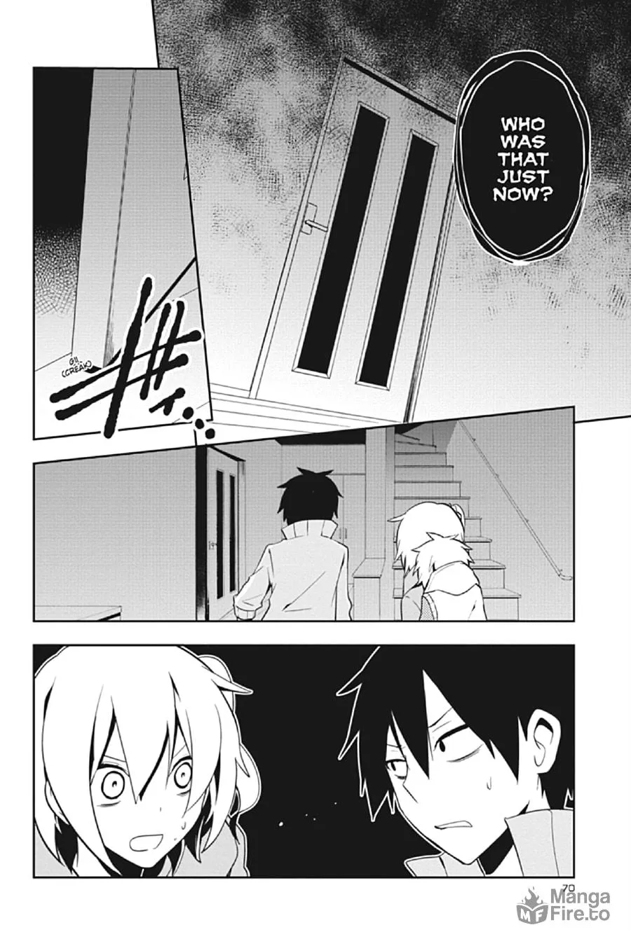 Kagerou Daze Chapter 22 page 12 - 