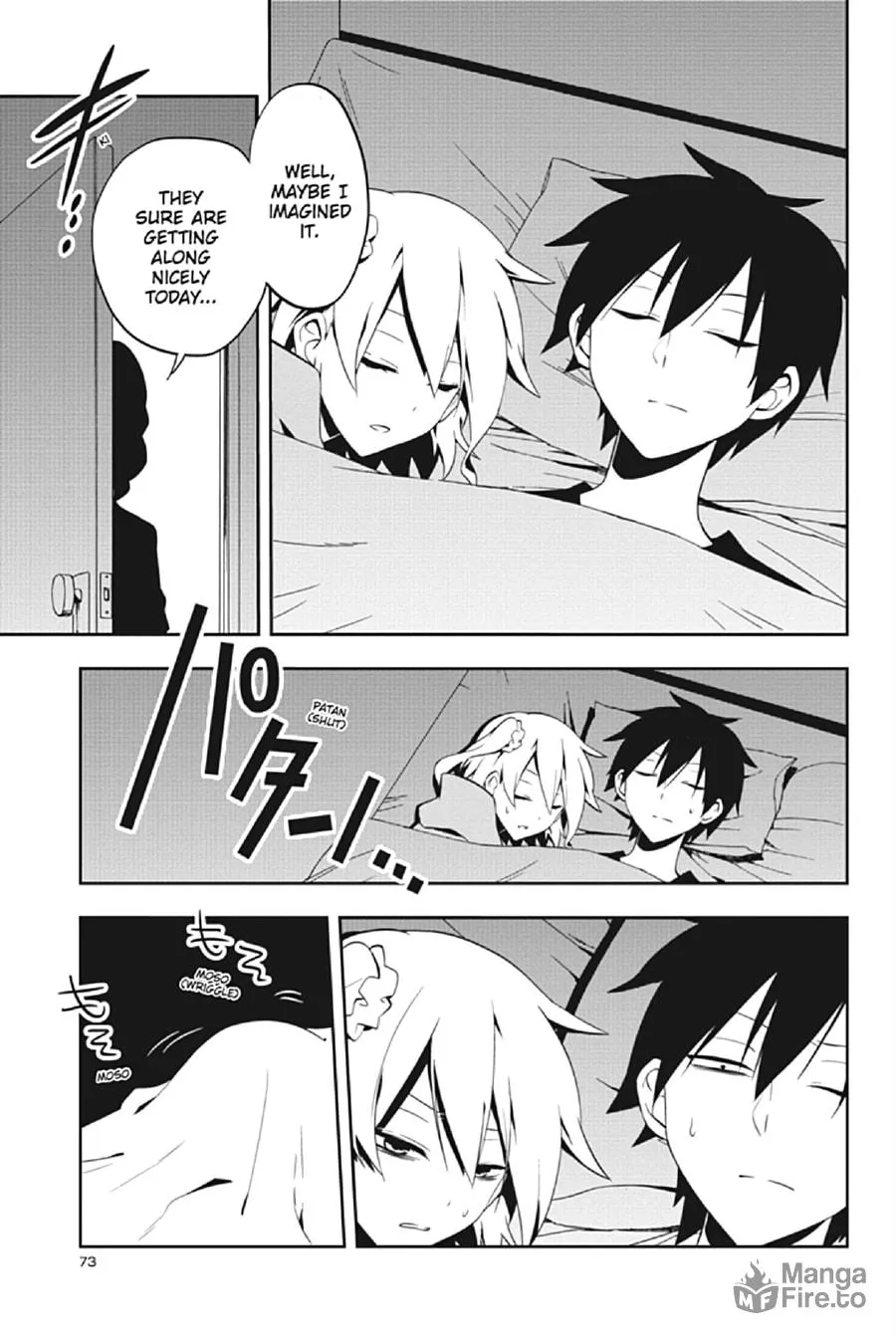 Kagerou Daze Chapter 22 page 15 - 