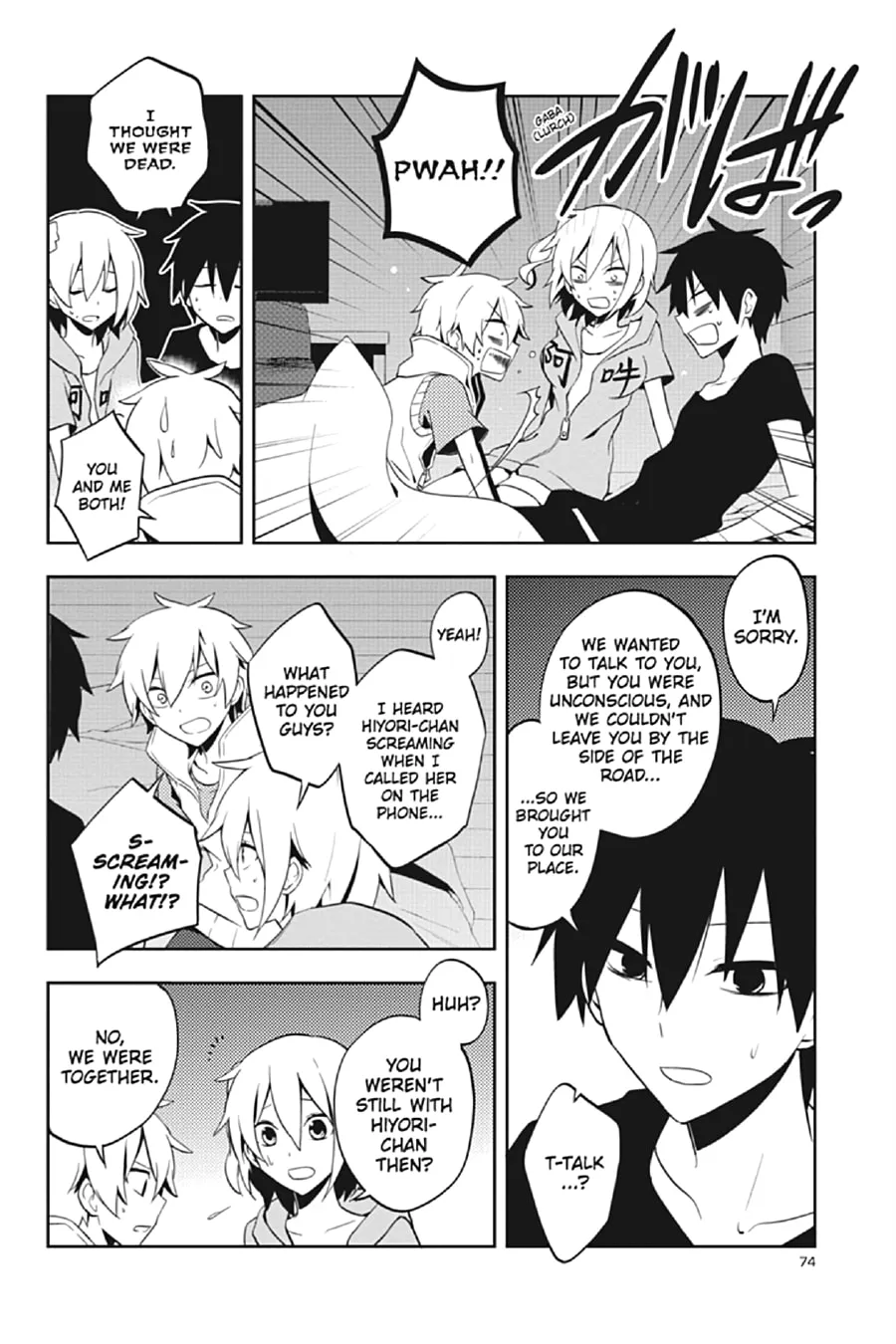Kagerou Daze Chapter 22 page 16 - 
