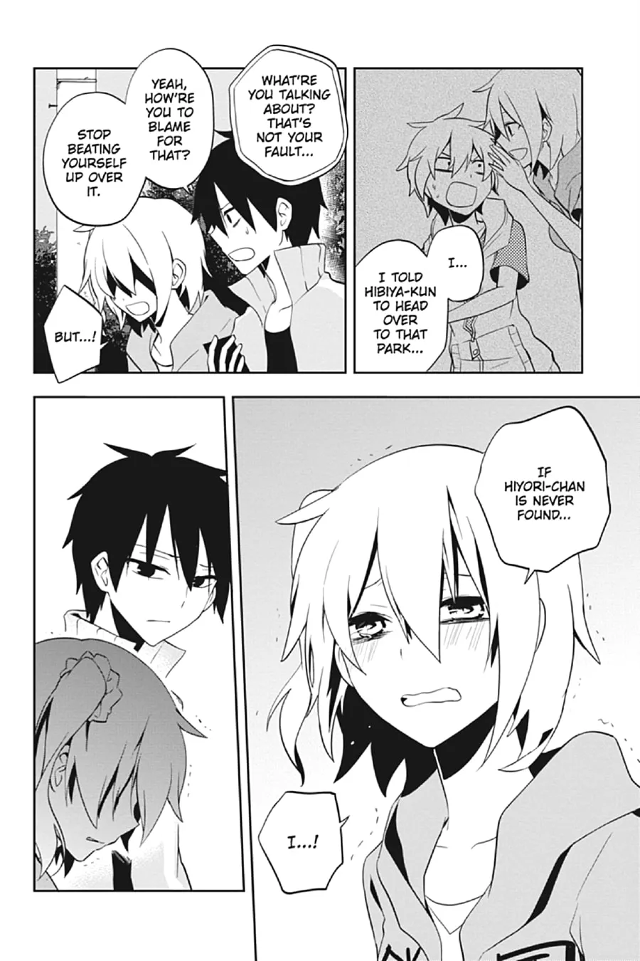 Kagerou Daze Chapter 22 page 22 - 