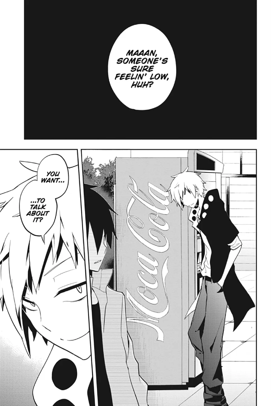 Kagerou Daze Chapter 22 page 23 - 